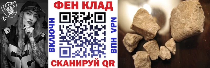 omg сайт  Аксай  Amphetamine 97%  наркота 