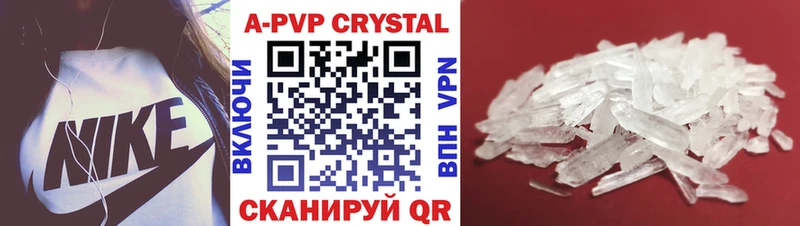 Alfa_PVP СК Аксай