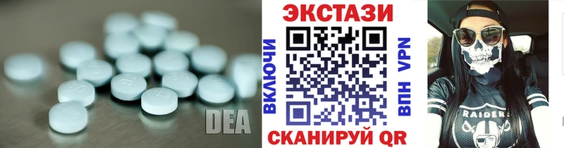 Экстази Philipp Plein  хочу   Аксай 