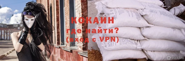 метадон Аркадак