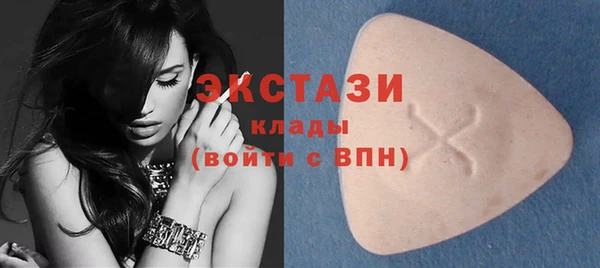 круглые Алексеевка