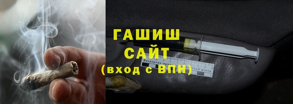 метадон Аркадак