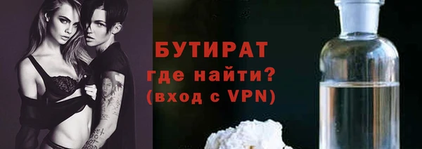 круглые Алексеевка