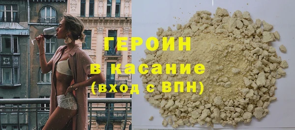 меф VHQ Нея