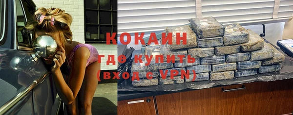 прущие крисы Ладушкин