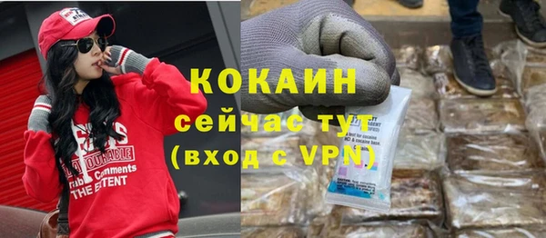 метадон Аркадак