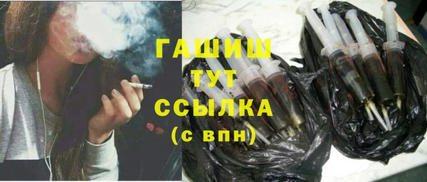 круглые Алексеевка