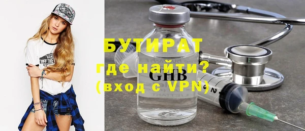 меф VHQ Нея