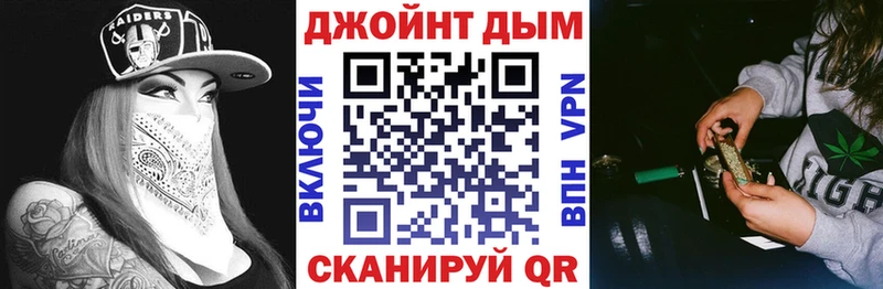Марихуана THC 21%  хочу   Аксай 